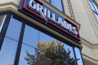 Grillades