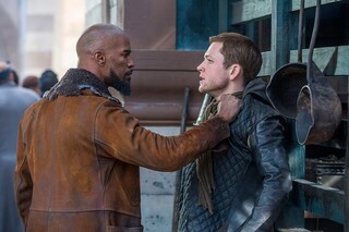 Робин Гуд: Начало