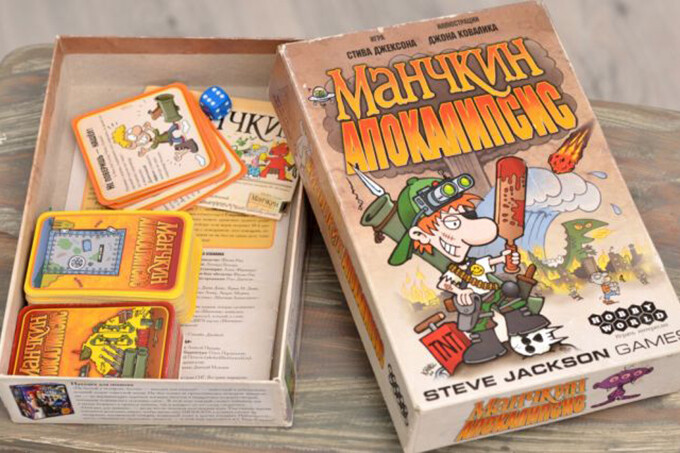 Акция в Hobby Games