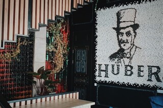 Huber Pub