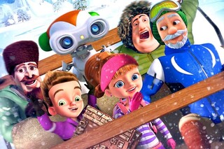 На край света: В поисках единорога