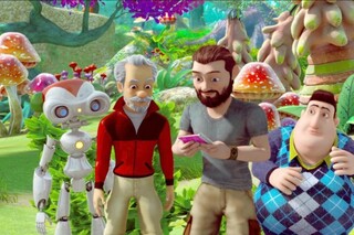 На край света: В поисках единорога