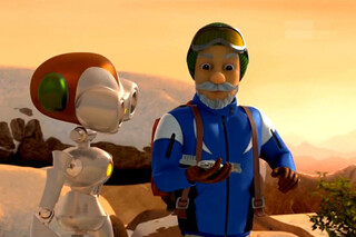 На край света: В поисках единорога