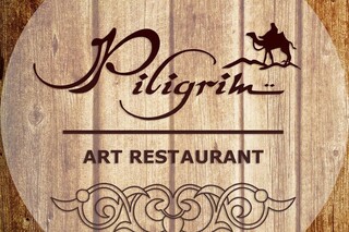 Art Restaurant Piligrim
