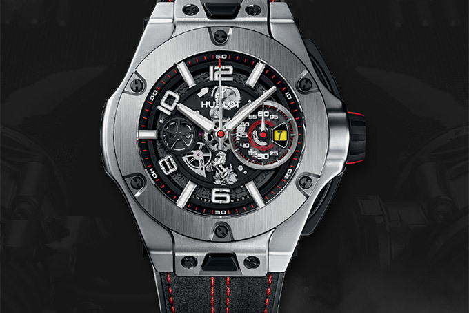 Hublot big bang ferrari scuderia corsa 2025