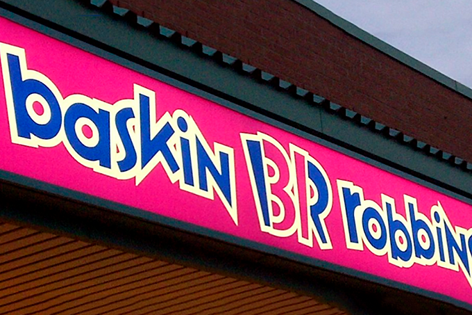 Baskin Robbins откроется в Ташкенте