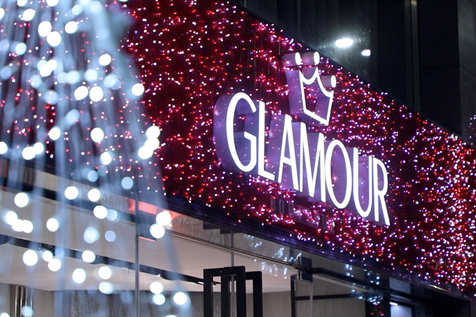 Glamour приглашает окунуться в новогоднюю атмосферу