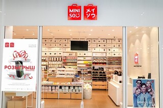 MINISО