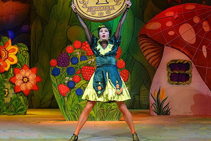 Музыкальная сказка «Муха-Цокотуха» в Русском Драматическом театре