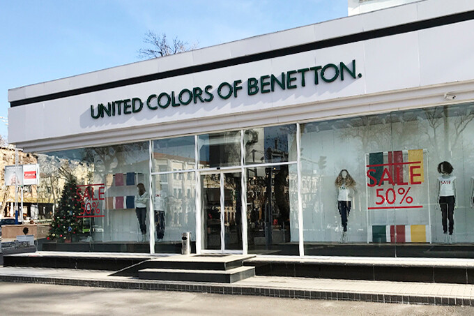 Акция в Benetton