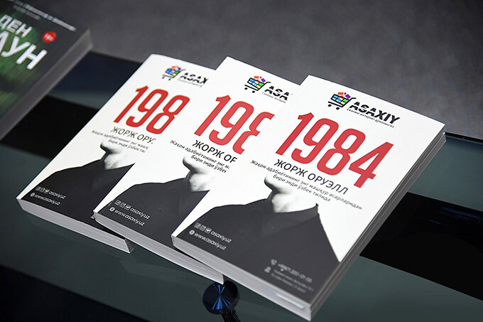 Asaxiy books будет переводить популярные книги на узбекский язык