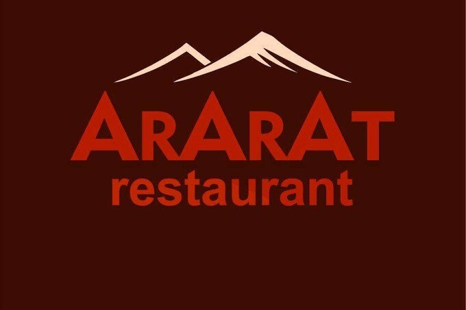 Ресторан арарат в люберцах
