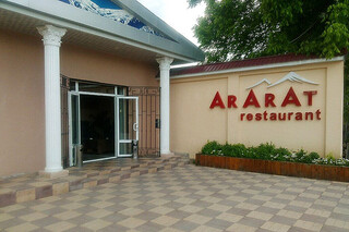 Ararat