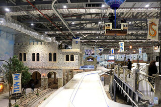 Развлекательный комплекс Ice City