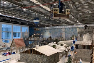 Развлекательный комплекс Ice City