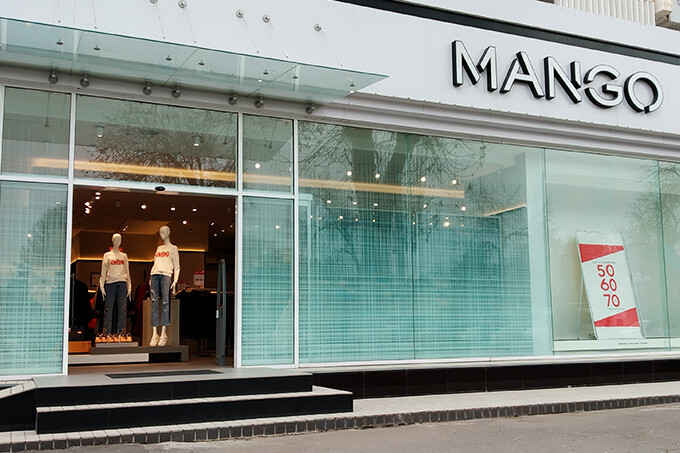 В магазинах Fashion Corner продолжается распродажа