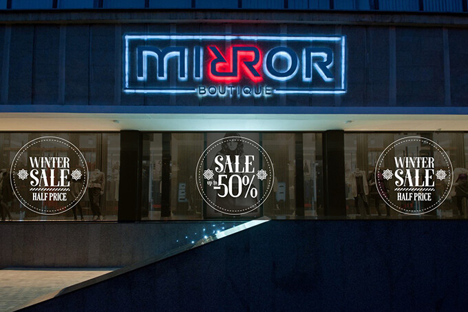 Mirror дарит долгожданные новогодние скидки