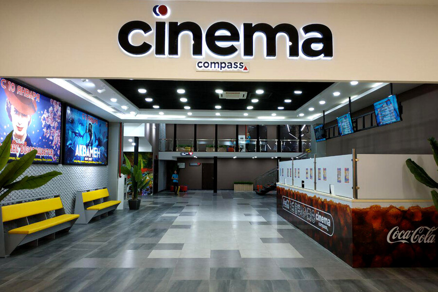 Открылся новый многозальный кинотеатр Compass Сinema