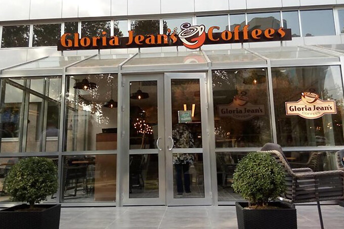 Скидка 40% на десерты в Gloria Jean’s Coffees