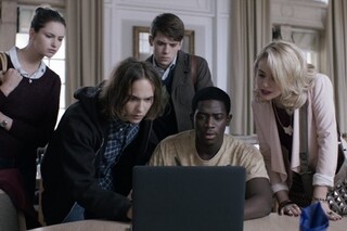Астрал: Новое измерение