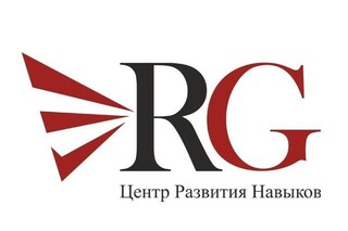 Центр развития навыков RG