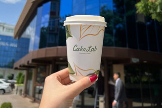 Cake Lab