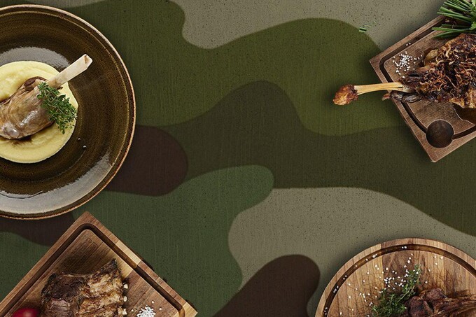 Праздник для мужчин Na Nebe