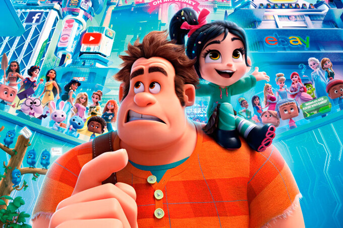 Показ мультфильма на английском языке