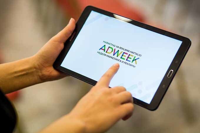 Неделя маркетинга и рекламы ADWEEK 2019