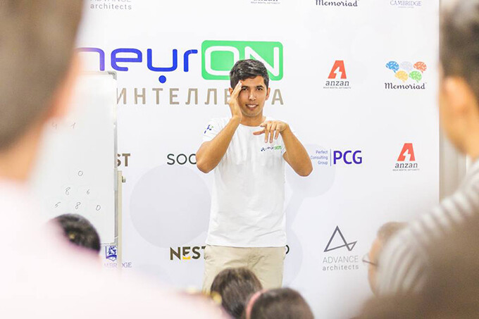 Бесплатный мастер-класс по мнемонике