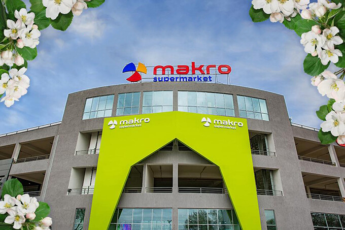 Открытие нового гипермаркета Makro
