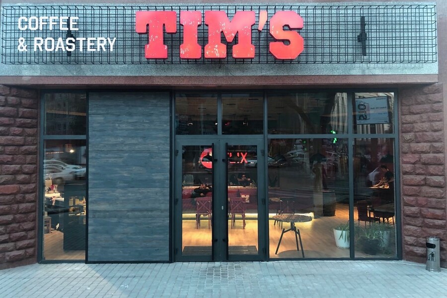 Открытие Tim's Coffee & Roastery