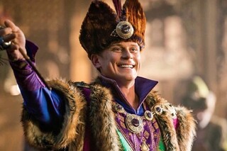 Аладдин