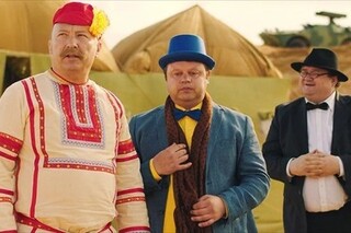 Однажды в Америке или чисто русская сказка