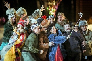 Однажды в Америке или чисто русская сказка