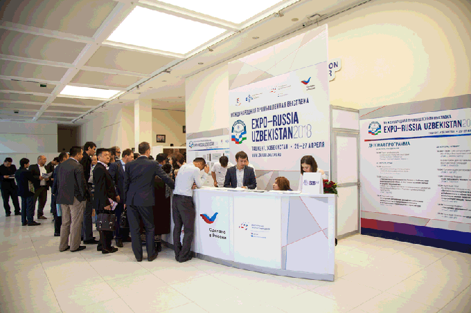 Expo-Russia Uzbekistan 2019