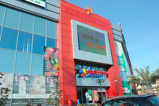 Parfum Gallery
