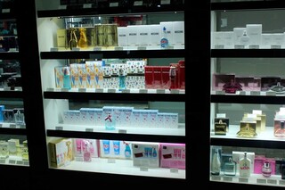 Parfum Gallery