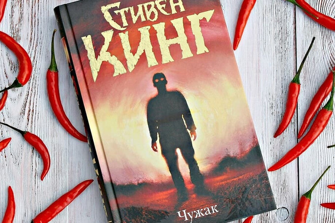 5 значимых книжных новинок марта