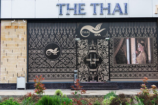 The Thai Spa