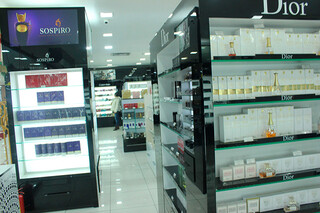 Parfum Gallery