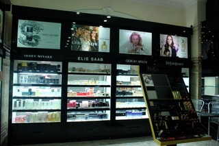 Parfum Gallery