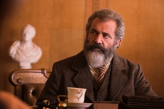 Игры разумов