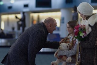 Русская невеста