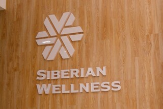 Siberian Wellness