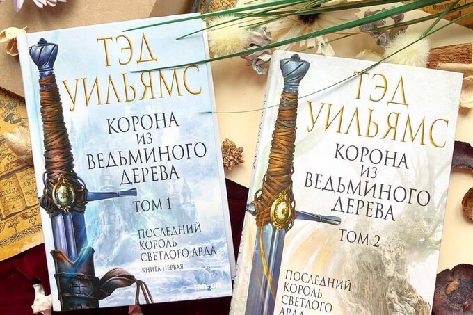 Пять интересных книг, вышедших в апреле