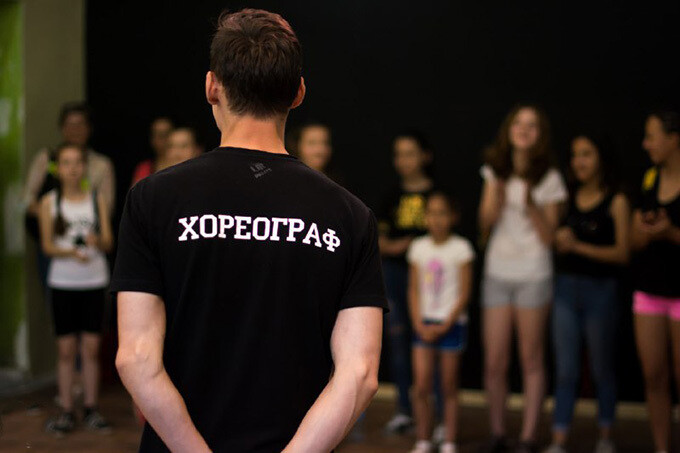 Семинар «Я — хореограф» в Zlotnikov Dance Centre