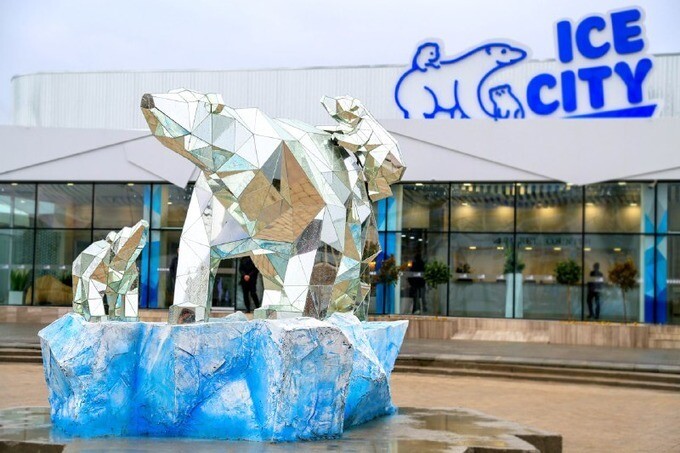 Дискотека на льду в Ice City