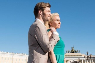 До скорой встречи