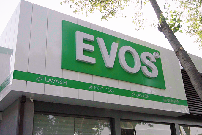 Открытие филиала Evos в Сергели